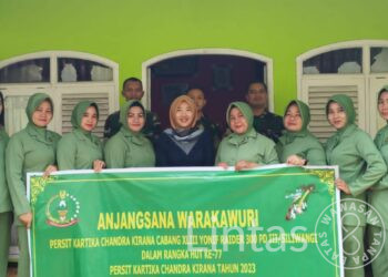 Anjangsana warakawuri Persit Yonif Raider 300/bjw Dalam Rangka HUT Persit Ke-77 Tahun 2023