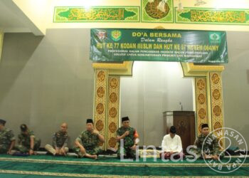 Doa Bersama, Dalam Rangka HUT Kodam III/Siliwangi Dan HUT Korem 064/MY